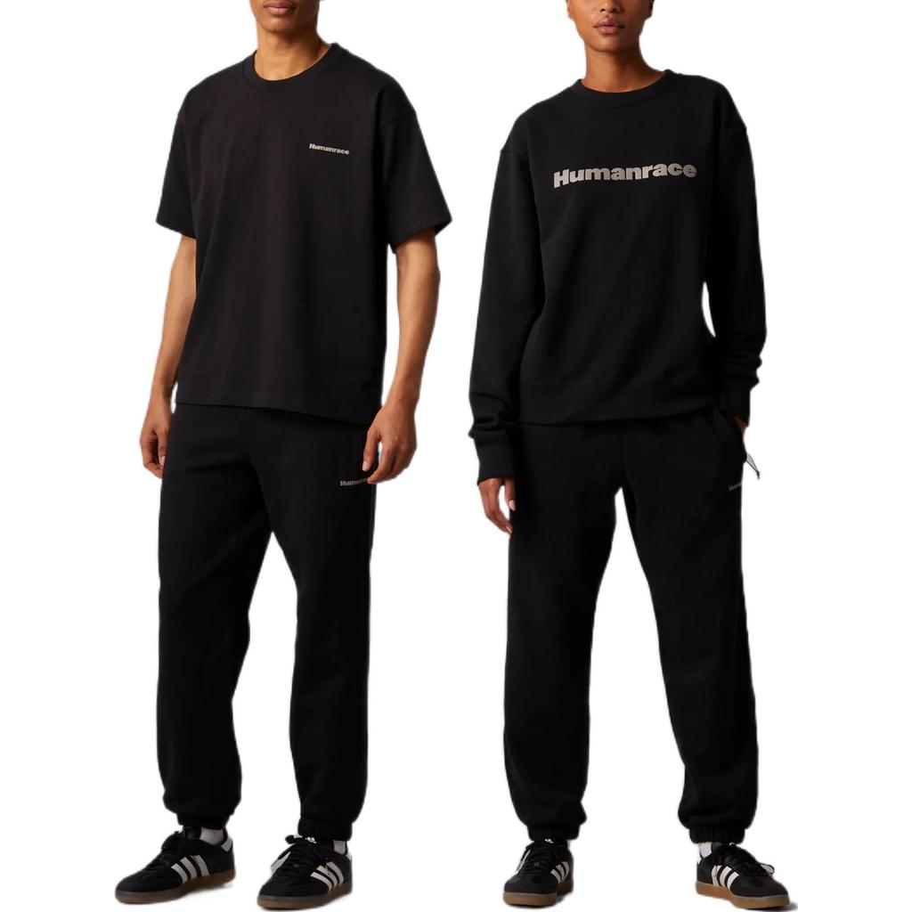 Adidas X Pharrell Williams Humanrace Basic Pant Black Unisex Bottoms HG2690
