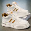 Autumn Men's Shoes New Breathable High-top Little White Shoes Men's Trend Versatile Platform Sports Shoes Casual Board Shoes Trendy Shoes
