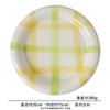 Plato de cerámica de tinta blanca de estilo europeo, vajilla para platos principales, vajilla de cocina, plato redondo de estilo occidental, plato decorativo
