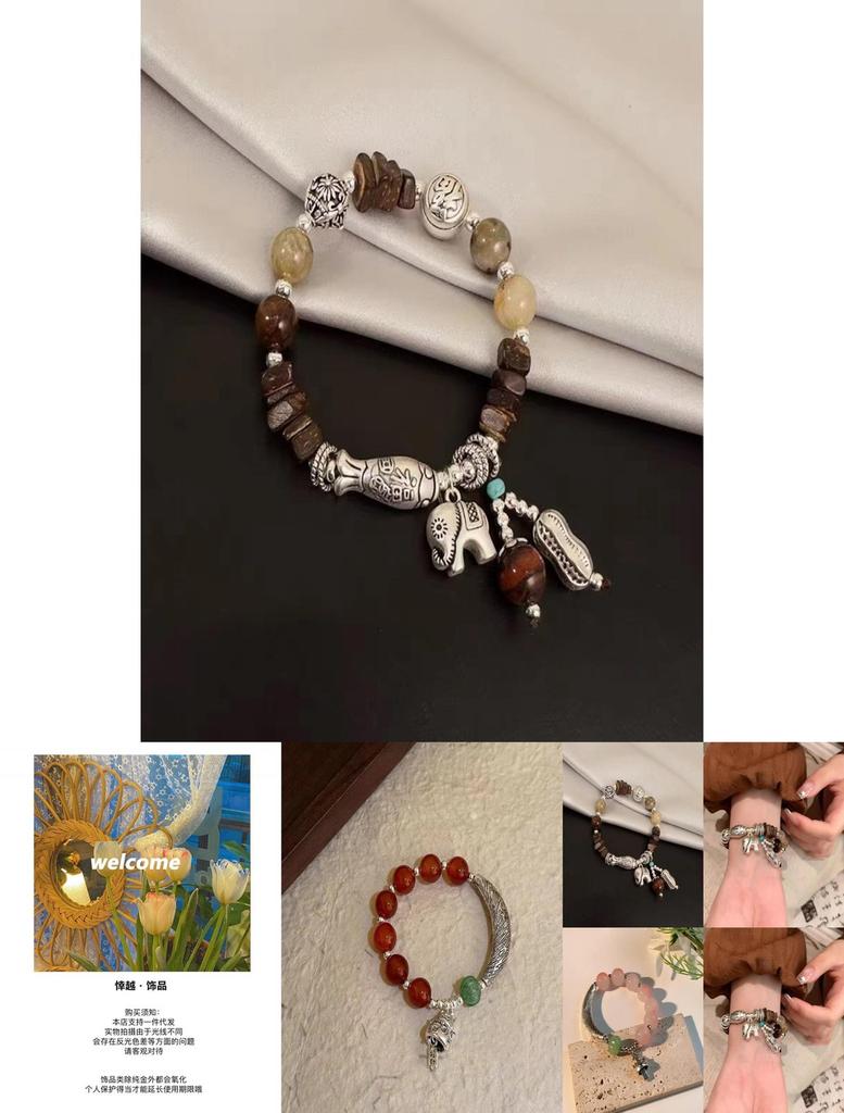 Exquisite Alloy Ethnic Elephant Bracelet For Women New Chic Geometric Design