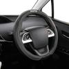 MOMO Comfort Steering Wheel Cover for Kei Compact and Minivans with White MOMO Cars, Cars, (Small (36.5-37.9cm) Black-White Logo)