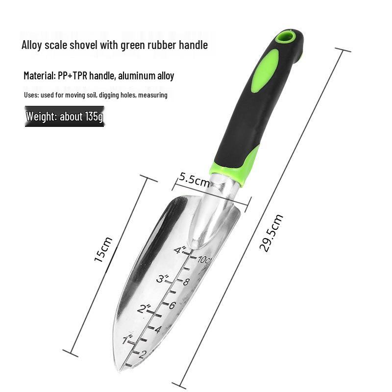 

Aluminum Alloy Gardening Tool Set: Wide Shovel, Three-Tine Shovel, Garden Scale Shovel for Planting Vegetables, Flowers, Grass, and Beachcombing.