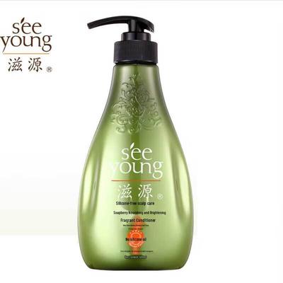 Ziyuan Sapindus Revitalizing Hair Conditioner