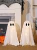 2 Packs Halloween Decoration Ghost Decor with String Lights Battery Operated for Indoor Party Home Table Room Fireplace Decor