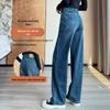 Women's High-Waist Slim Straight-Leg Dark Blue Jeans - Autumn 2025 Retro Versatile Style