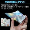 Shttown Aurora Zipper Large Transparent x Bags, 100-Pack, Capacity, Stylish, Rainbow, (10 15cm)