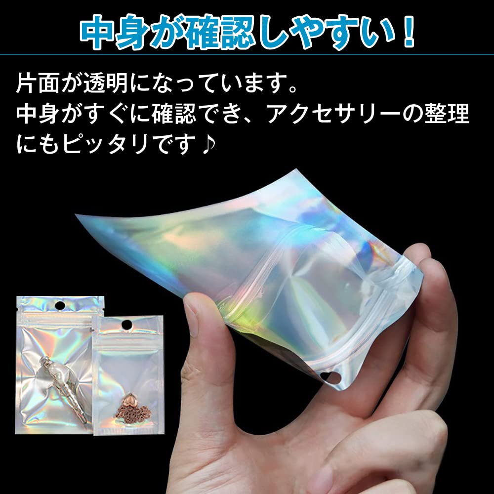 Shttown Aurora Zipper Large Transparent x Bags, 100-Pack, Capacity, Stylish, Rainbow, (10 15cm)