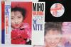 LP Record MIHO NAKAYAMA  CATCH THE NITE K28A850 KING 1988 Japan Obi Japanese PopRock Used