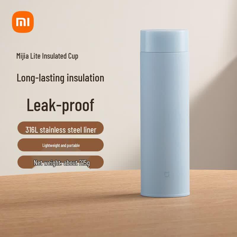 MI 500ml Lightweight Portable Insulated Cup