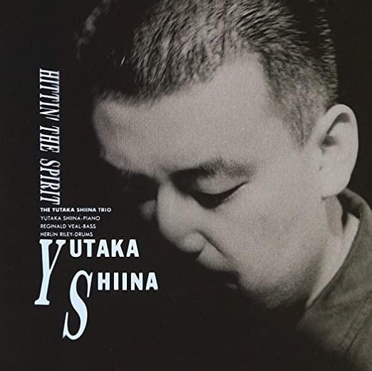 

CD YUTAKA SHIINA - Hittin The Spirit BVCJ630PROMO BMG 1995 Japan ObiJazz Used