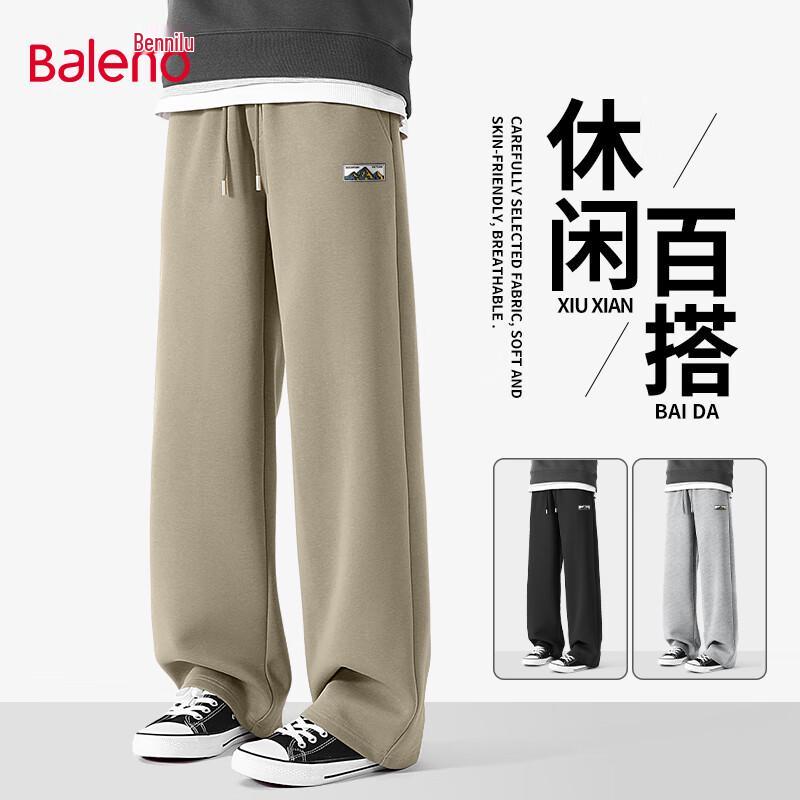 Baleno Herren Strick Weitbein Freizeithose