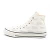 All Star US LG HI Back to the Future /