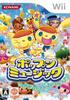 Musica Wii Pop'n -