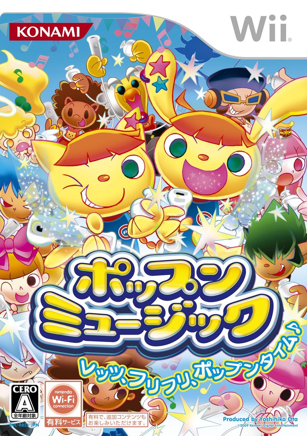 Music Wii Pop n -