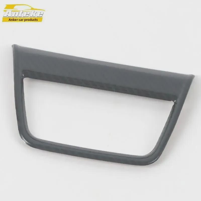 Great Wall Haval 22 Kugou Rear Air Outlet and Tailgate Decorative Stickers