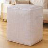 Zhaiwanjia Extra Large Fabric Storage Bins