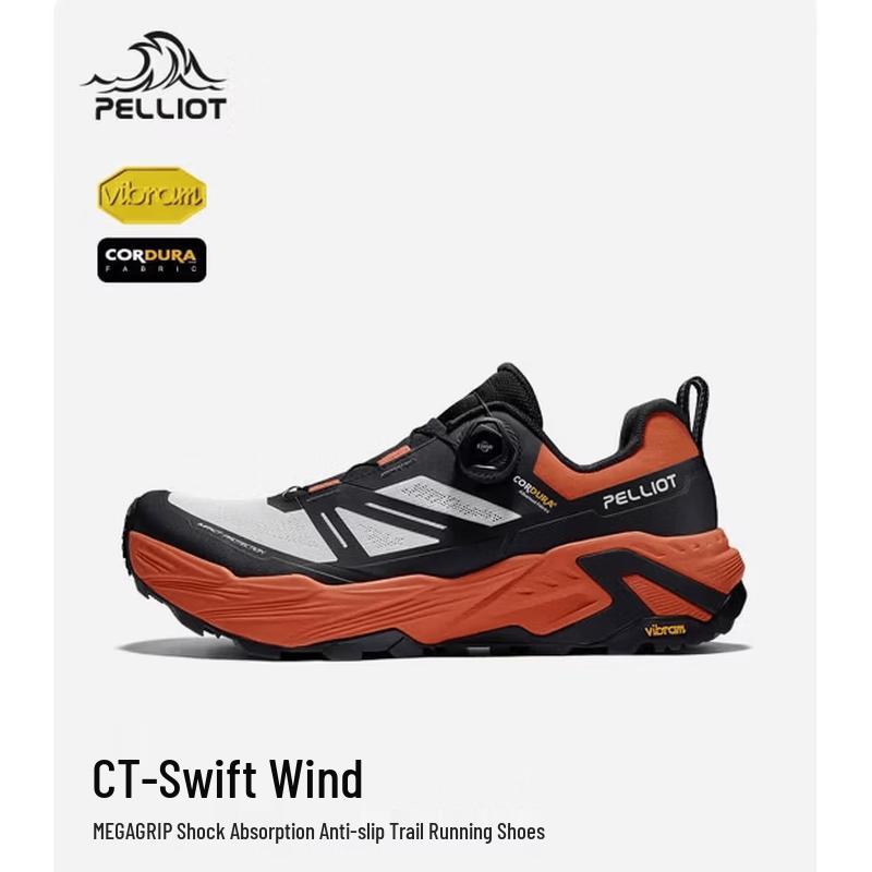 Pelliot CT-Gale Outdoor Trail Hiking Shoes