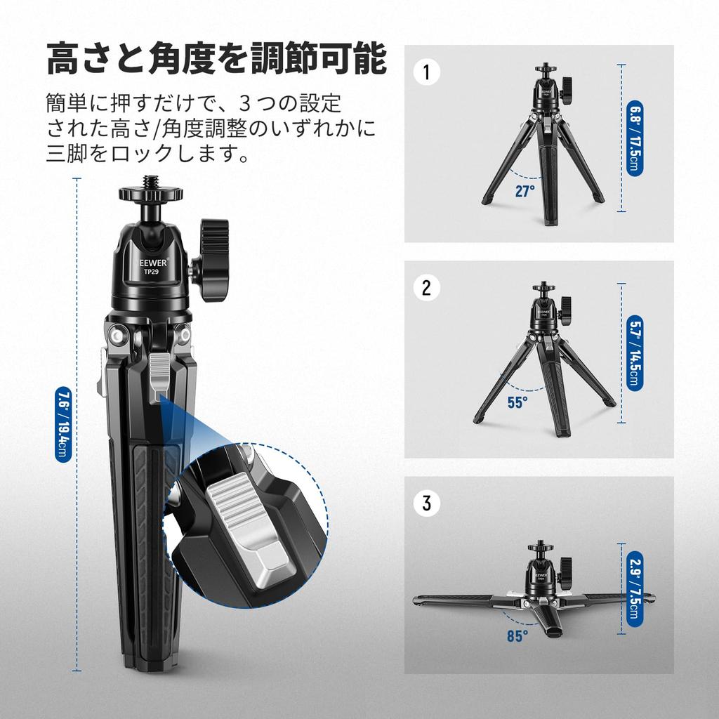 NEEWER Metal Tabletop Mini Tripod with Ball Vertical Shooting Hand Portable Travel Tripod Stand with Compatible with and Action Maximum Load 360°