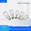 SC Copper Lug DTGA Crimp Terminal Cold-Pressed JGK Wire Connector