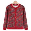Tucano Women's Elderly Winter Thickened Fleece Cardigan Jacket