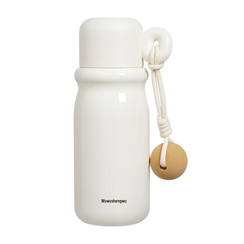 RELEA Paipai Insulated Mug