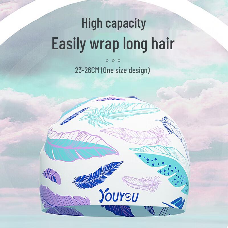 Unisex Silicone Waterproof Swimming Cap for Long Hair