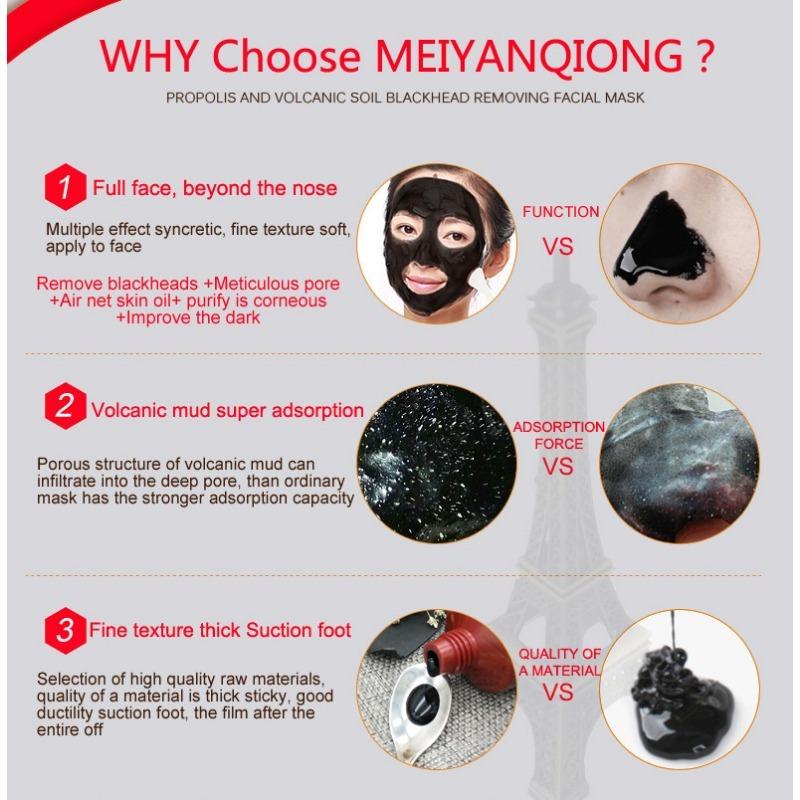 Vulkanische Schlamm Mitesserentfernungsmaske, Tiefenreinigung, Reinigung, Aufstrich, Abreißend Feuchtigkeitsspendend Aufhellend