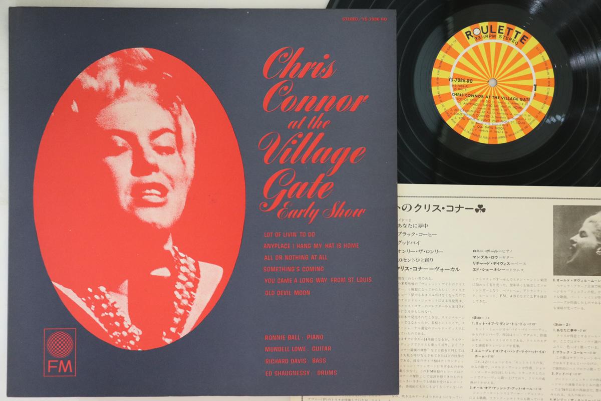 

LP-пластинка КРИС КОННОР - В Village Gate YS7086RO ROULETTE 1981 Япония Джаз Б/У