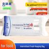Kelinlai Disposable Food Storage Bags