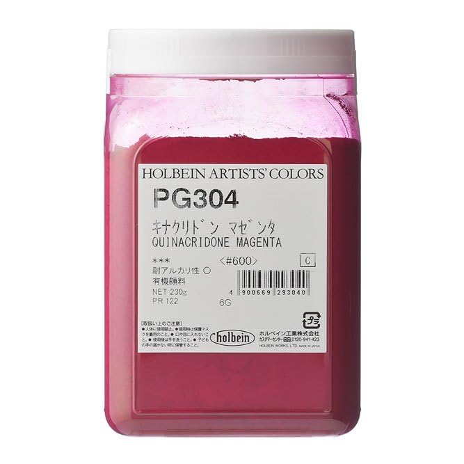 

Holbein Professional Pigment PG304 Quinacridone Magenta 230g 29304 #600 [PR122]