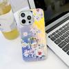 iphone16ProMax Mobile Phone Case Is Suitable for Apple 15 Ring Bracket Electroplated Laser Flower Protective Cover
