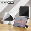 IPad Pro 11 Inch Air 10.9 Case With Pencil Holder PC Hard Shell Anti-Bend Y-Fold Design Tablet Protection
