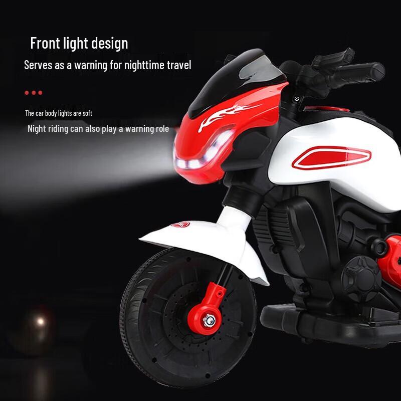 Airud Kids Electric Off-Road Motorcycle Tricycle (CN Version)