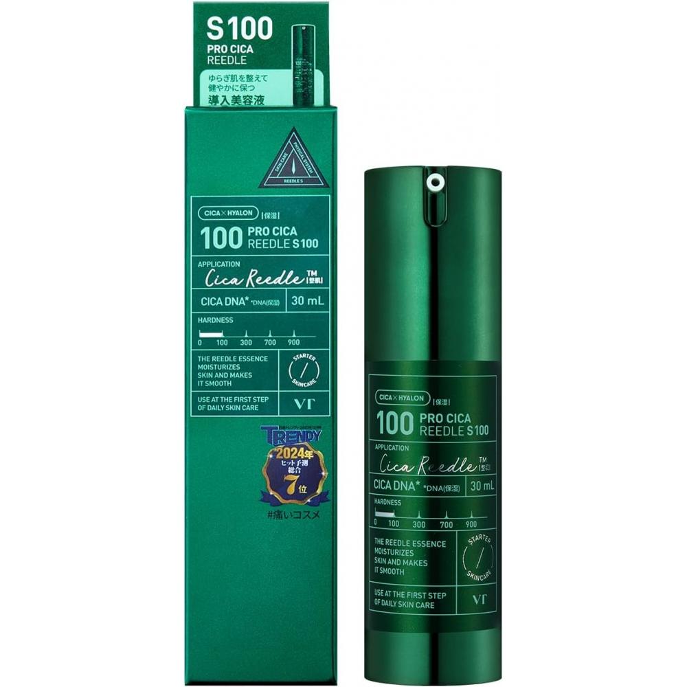 

Vt Cosmetics Ridal Shot Pore Firming Skin Care Serum 6. Proca Ridal S100 Full