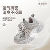 Size 26-40, Girls' Sneakers 2025 New Autumn Boys' Shoes Soft-soled Children's Dad Shoes Outdoor Casual Shoes
