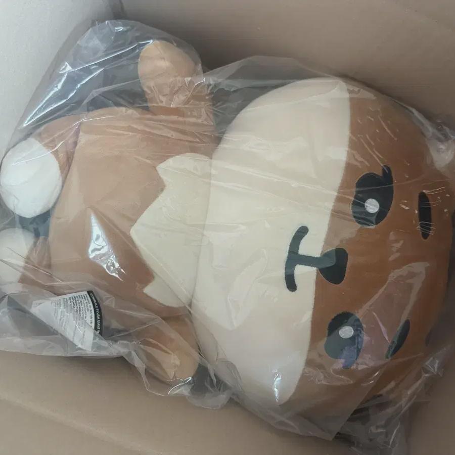 

Giant Denimals Ke Jamal