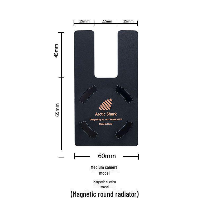 Arctic Shark Copper Heat Sink: Rapid Cooling Semiconductor Radiator for Mobile Phones