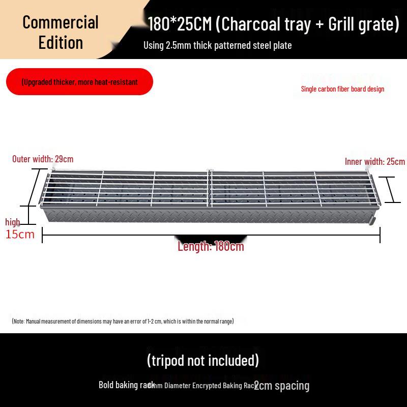 Zhuchuang Jingpin Outdoor Charcoal BBQ Grill