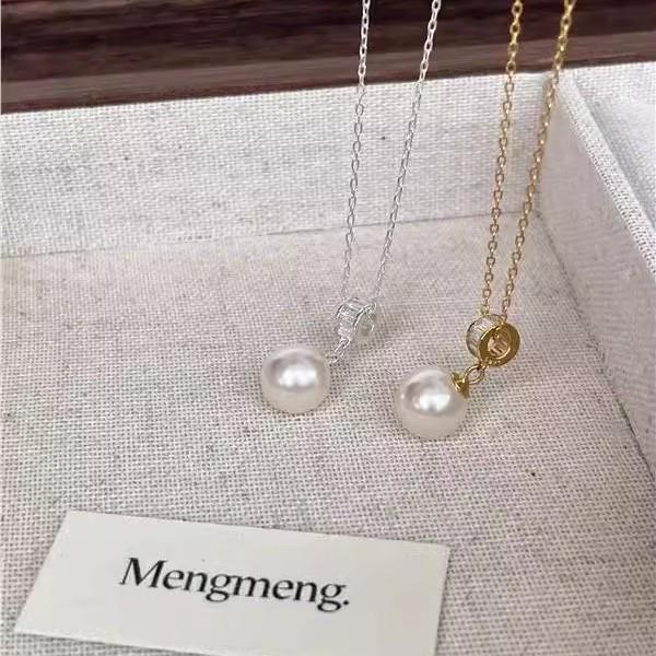 Thousand Gold Sense Classic Pearl Necklace for Women - Elegant, Versatile Design for Everyday Wear