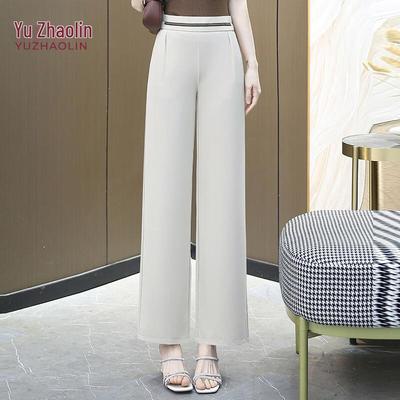 Yuzhaolin Women's High Waist Loose Straight Leg Summer Pants