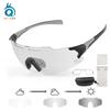 Day and night dual-use cycling glasses, outdoor sports marathon running glasses, color-changing anti-fog protective windproof goggles
