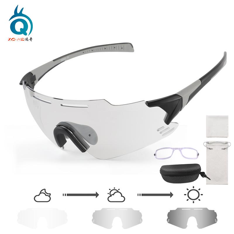 Day and night dual-use cycling glasses, outdoor sports marathon running glasses, color-changing anti-fog protective windproof goggles