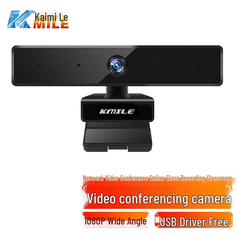 

KAIMILE KML-C910 HD USB Webcam with Microphone (CN version)
