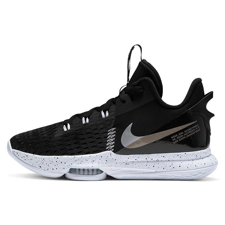 

Кроссовки унисекс Nike LeBron Witness 5 Black Metallic Silver CQ9380-001