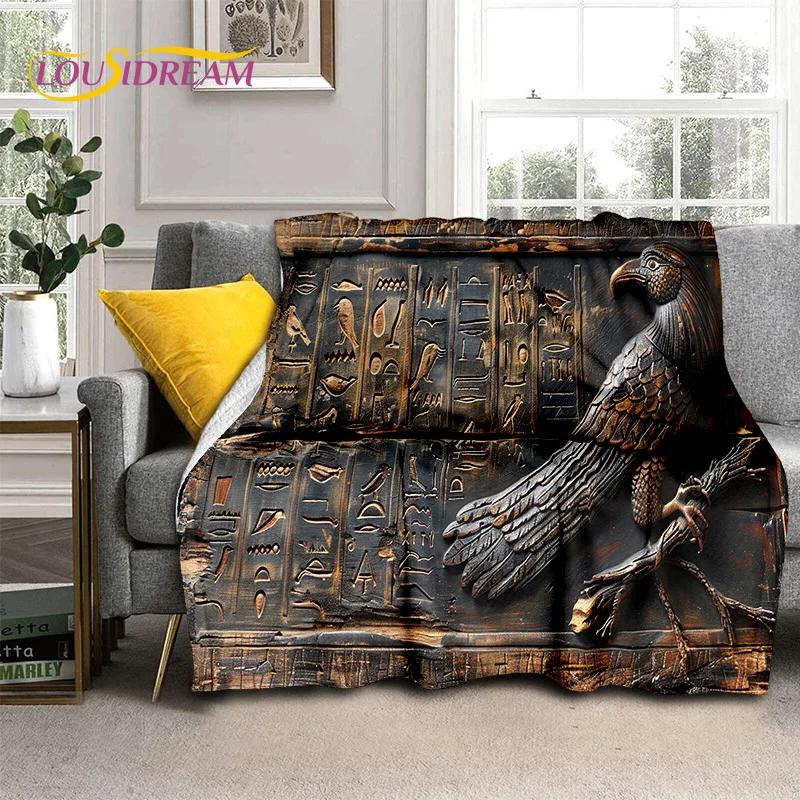 3D Ancient Egypt Hieroglyphic Mythology Wall Painting 2025 New Blanket,Soft Throw Blanket for Home Bedroom Bed Sofa Cover Child