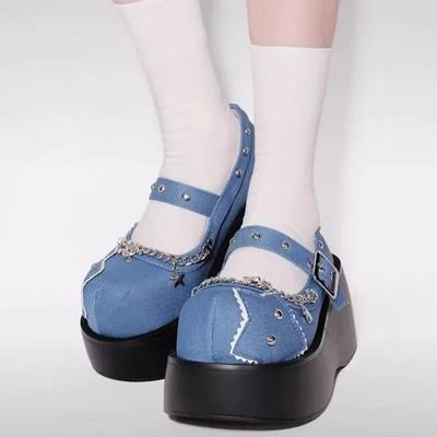 Chaussures Lolita Chaussures Femmes Talons Plateforme Mary Janes Étoile Boucle Sangle Mary Janes Femmes Croisées Filles Rivet Décontracté Kawaii Chaussures