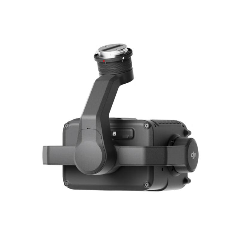 DJI Zenmuse H30 Drone Camera Basic Kit