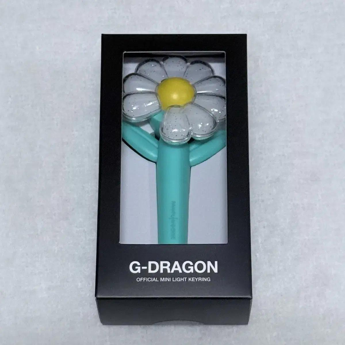 

G-dragon Mint Keyring