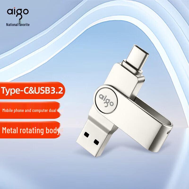 aigo U356 Dual-Interface USB-C Mobile Flash Drive