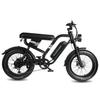 MAXTURN MX10 es una bicicleta eléctrica urbana de 500 W equipada con ruedas de 20 pulgadas, que ofrece una autonomía máxima de hasta 70 kilómetros.